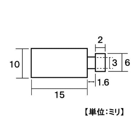 865143：鉄ニッケルダボ棚受　10x15　S-281（4個入）