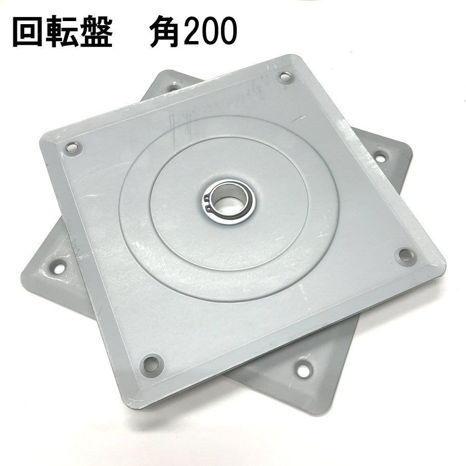Girugamesh / 獄　初犯型円盤　初回限定盤 fit=scale-down,w=1200