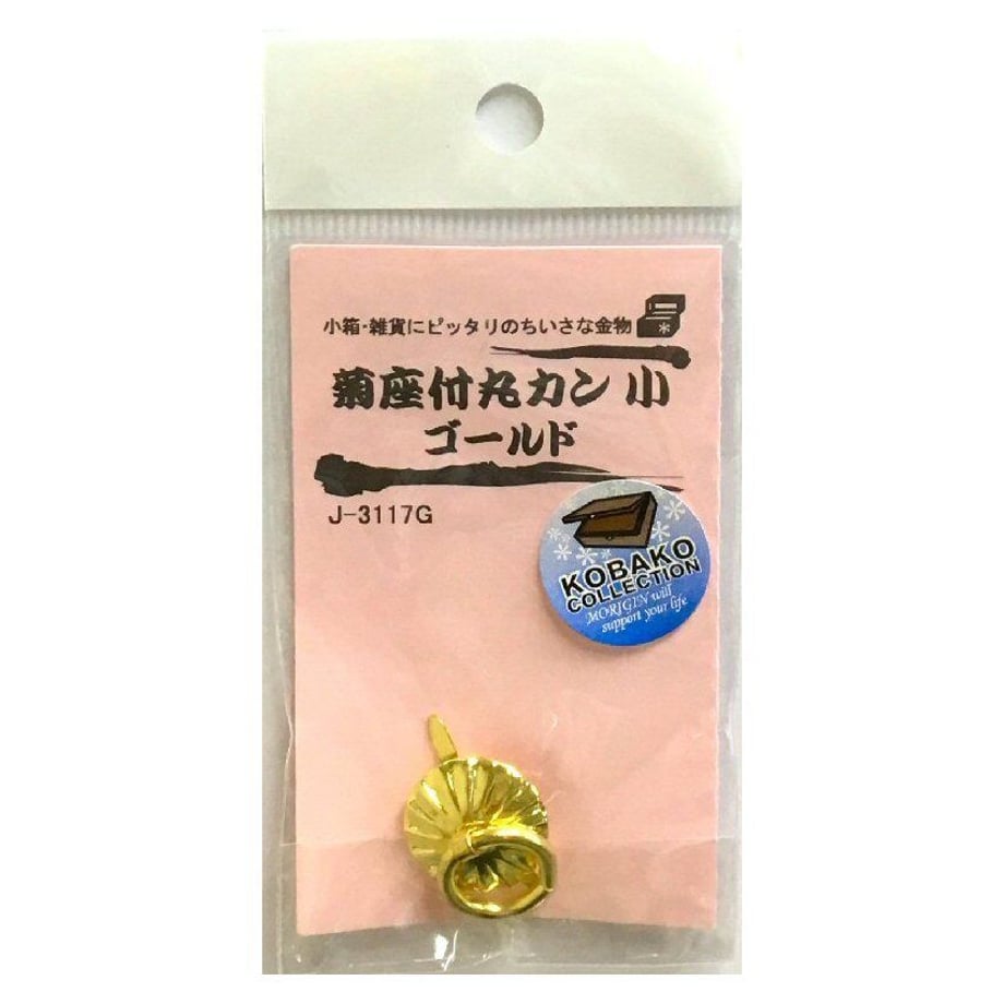 5b3d84a95496ff543d000287
