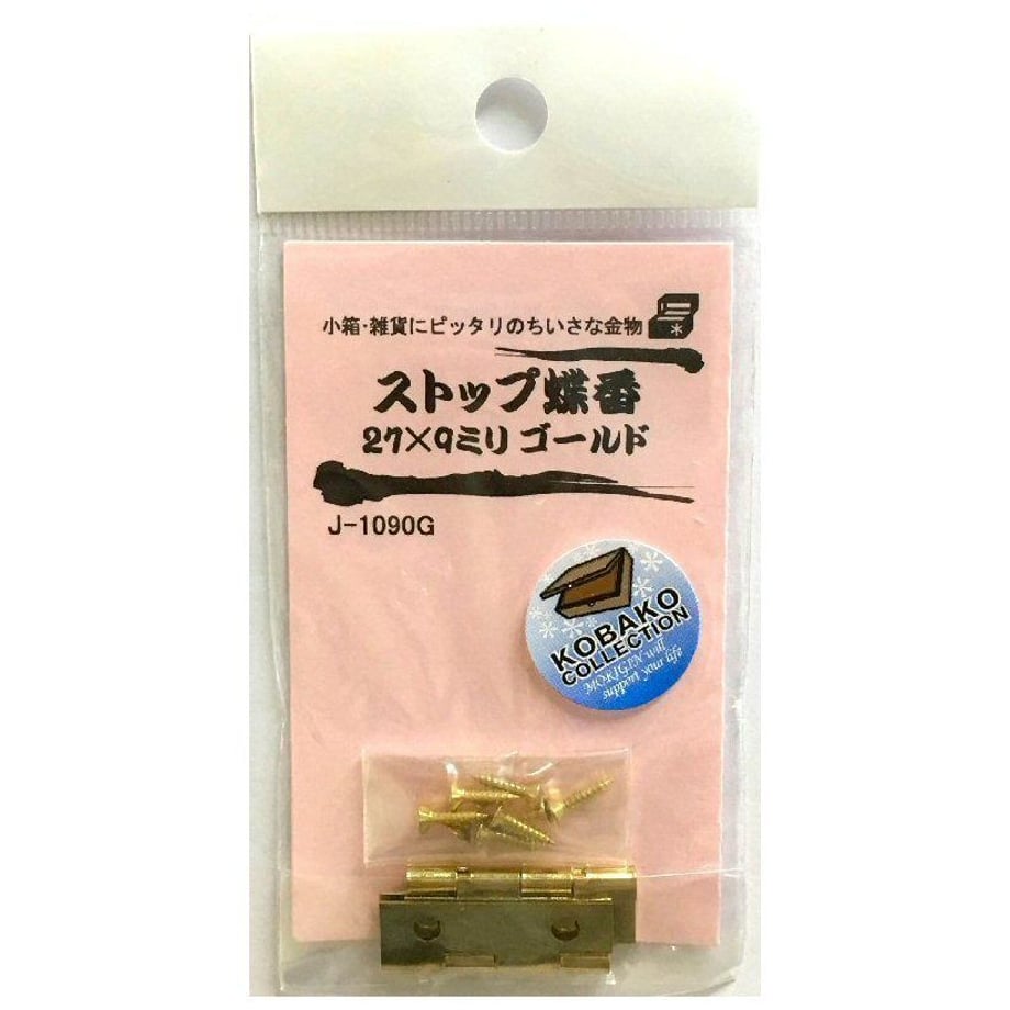 5b3b1cceef843f5372001800