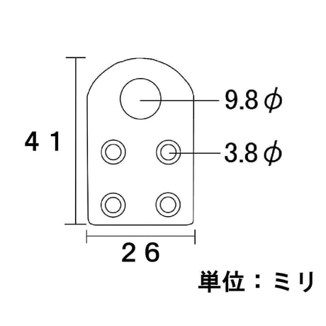 869661：ユニクロ吊金具　F-3　B-402(4個入）