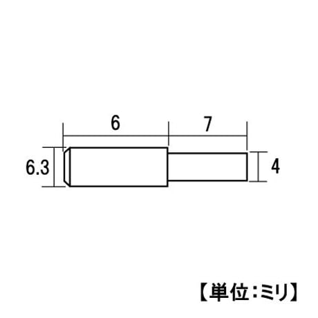 差込みタナダボ　7x4（4個入）