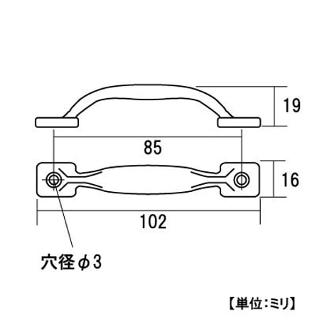 862833：ヒル取手　大（2個入）