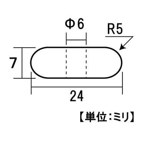 869491：B-746 ベアリング車 DO-24H（2個入）