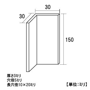 パワーアンクル PWT 9.5mm 3/8インチ ラチェットハンドル 長さ18インチ SRH38SH18