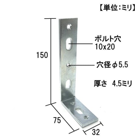 867875：ユニクロ セレクト　A-7515