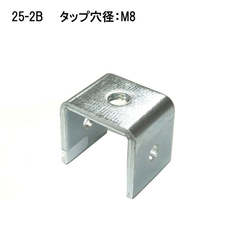 角さんさん専用 Amazon | 角型ACコンデンサー 250V 8.0μF | コンデンサ | 産業