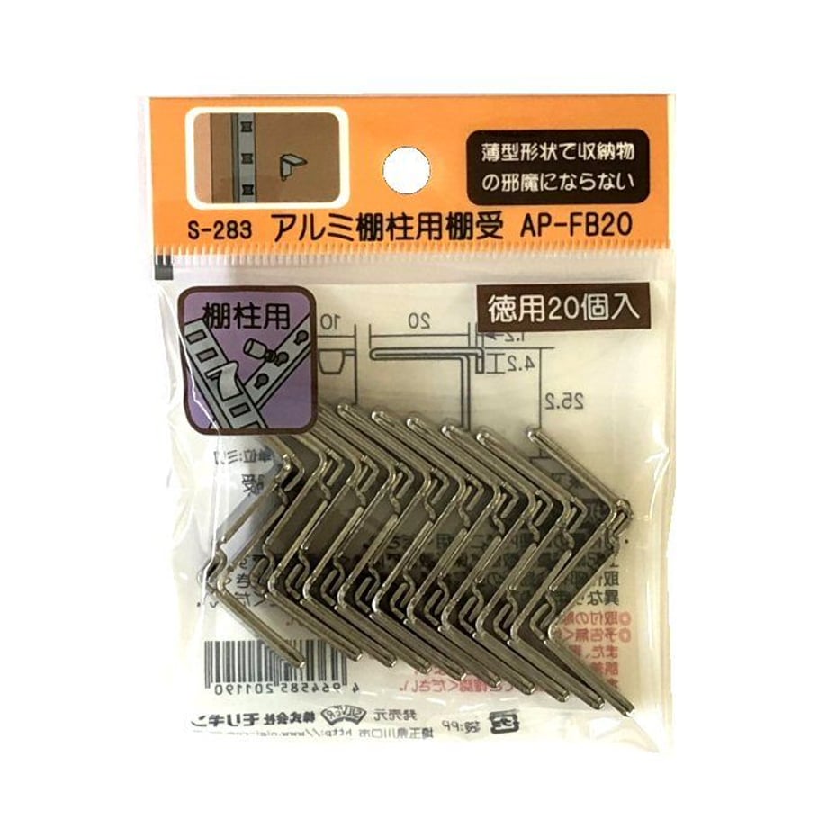 5e391462c78a5335ef19d576