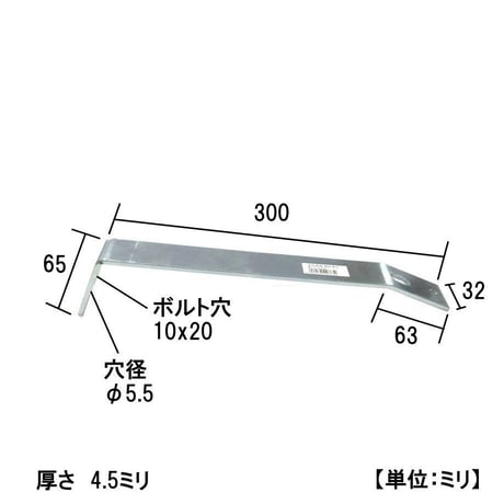 867885：ユニクロ セレクト　B-1530