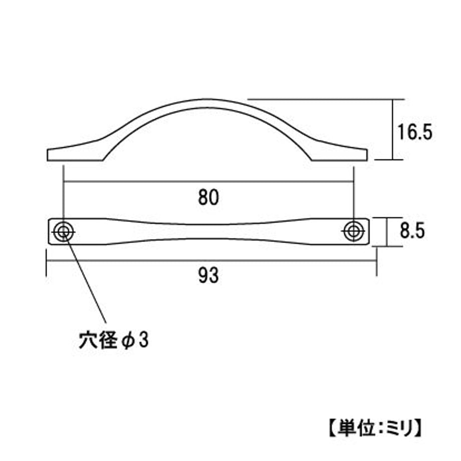 64c34361508a10002d9fd98a