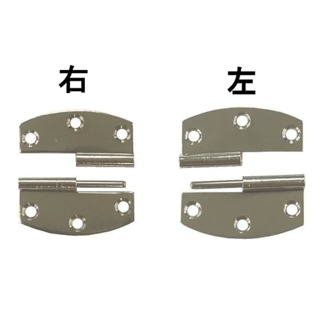 ケース蝶番　T-23