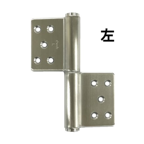 ステン面付蝶番　127ミリ