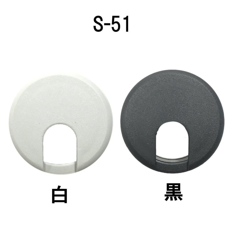 1104545 4面化粧板 金網②41×32 付木無し 配線穴無 通気口無 天固 1104545 4面化粧板 金網②41×32 付木無し 配線穴無 通気