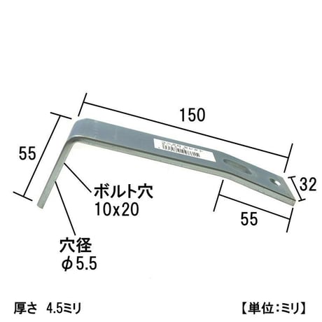 867883：ユニクロ セレクト　B-7515