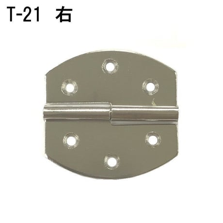 ケース蝶番　T-21