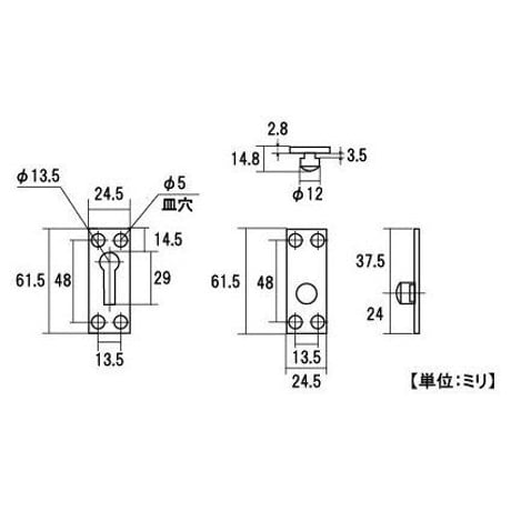 869307：ベット金物　KG-352（2組入）