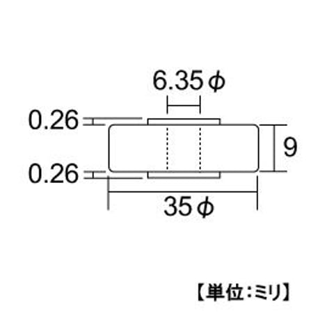 869529：B-894 ベアリング車 IDS-35-H6.35W0.26