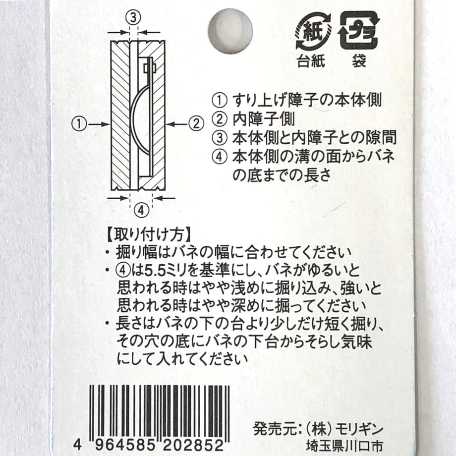 6046d1e12438601f8e2e2377