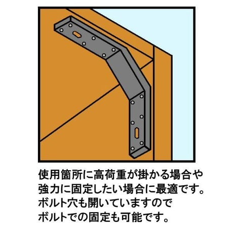 868751：UK富士アングル　300