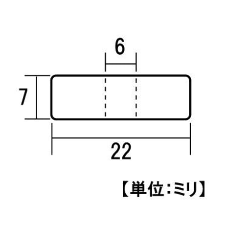869501：B-752 ベアリング車 DR-22H（2個入）