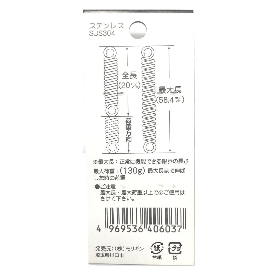 5b90d3bf50bbc32c71000780