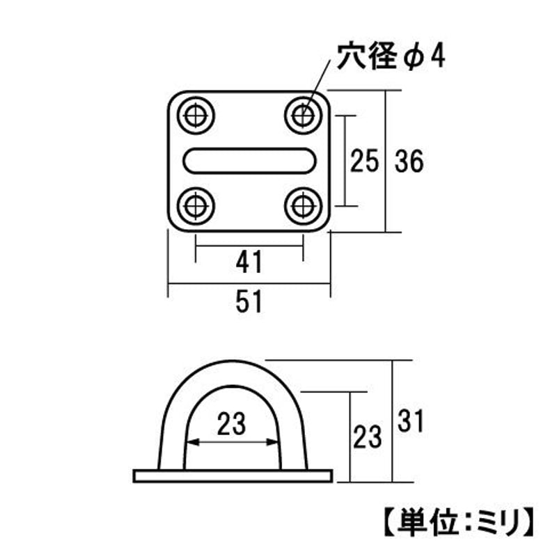 ステン アイプレート 8 №22 | 森の金物屋さん