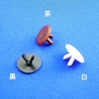 フリーキャップ　5（10個入）