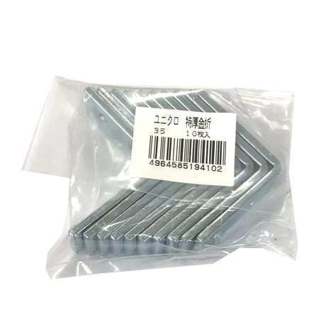 ユニクロ特厚金折　35（10枚入）