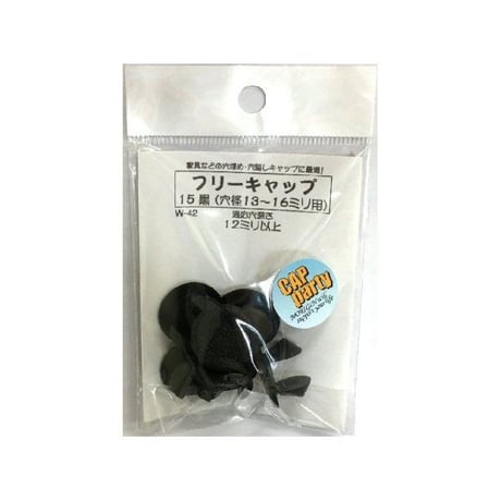 フリーキャップ　15（6個入）