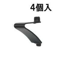 867842：15ミリ棚柱用棚受　黒　B-895（4個入）
