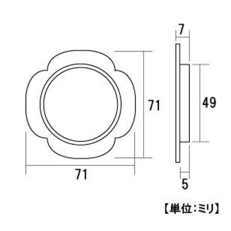 863746：襖引手 釘付 大 黒　S-102 （2個入）B-844
