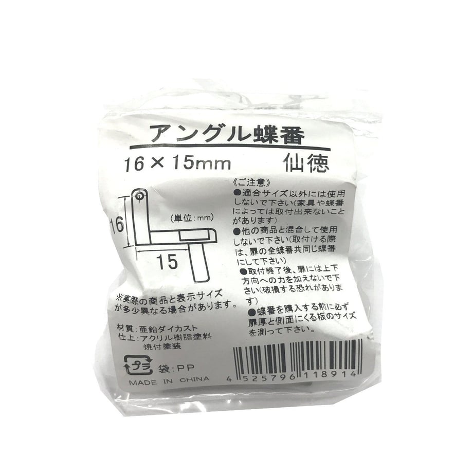 5b51b17b5f78667f3e001e69