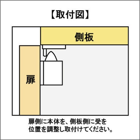 853187：ＴＳキャッチ　白　小 （2個入）C-514