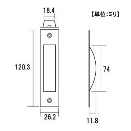 863619：ステンチリ返シ引手 120 （2個入）B-238