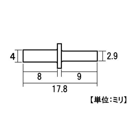 864671：差込タナダボ　ニッケル　9x3　S-240（4個入）