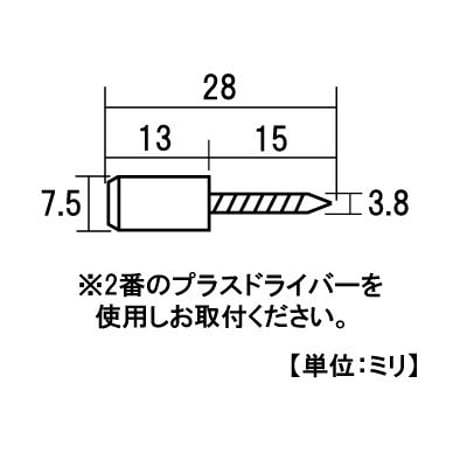 864969：タナダボ　SS311　S-266（4個入）