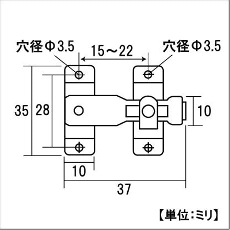 852305：ステンレス打掛　小　C-247
