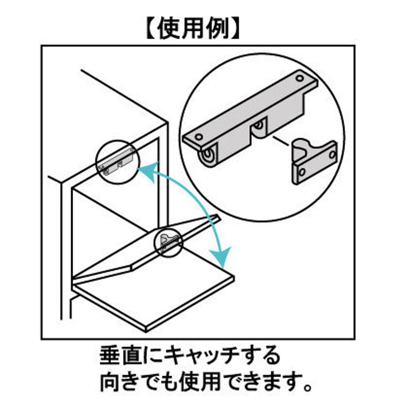 844024：ボールキャッチ BCT-50 C-839 | 森の金物屋さん