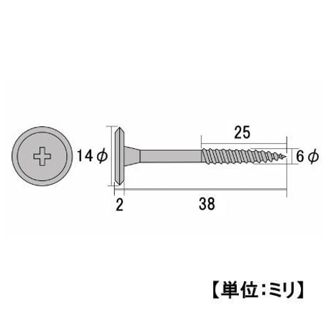 ＪＢ木ネジ　Lｰ38（4個入）