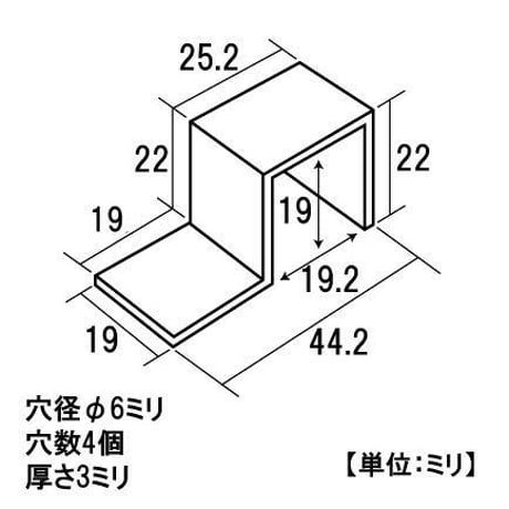 868937：角パイプＦＪ　19角用　#2　19-2F