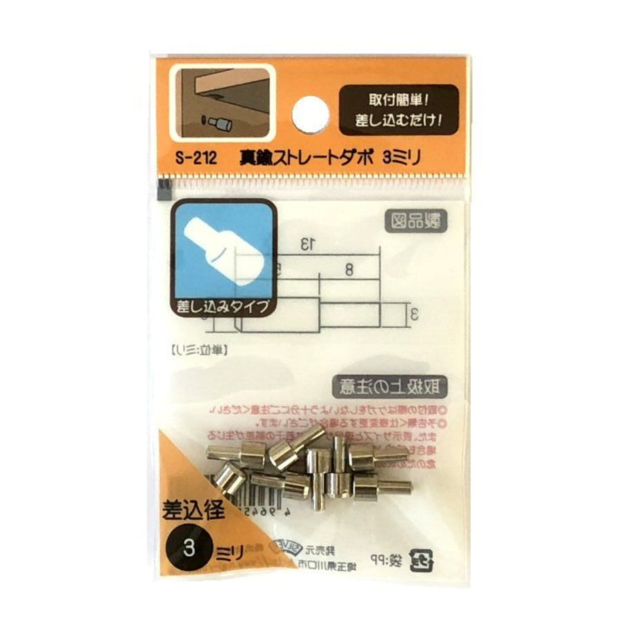 5ed0a32d55fa0305ffc07141