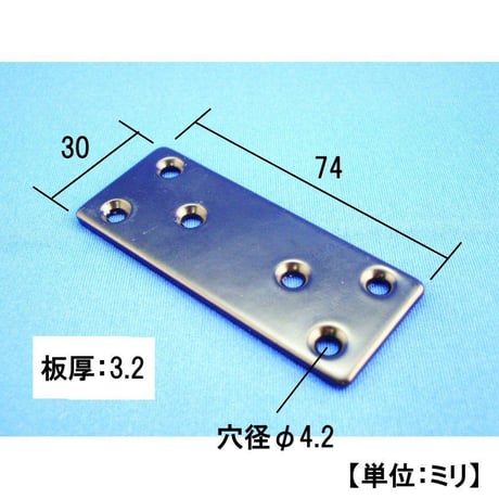 868663：ツーバイ材金具　黒　#109