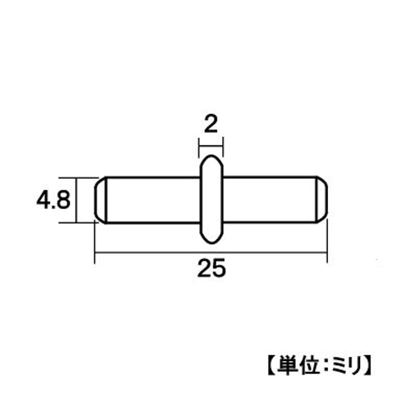 864682：タナダボ SS312 S-241（4個入） | 森の金物屋さん