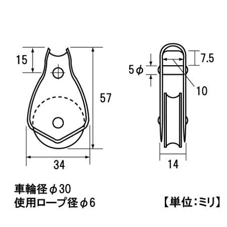 ステンレスブロック　30