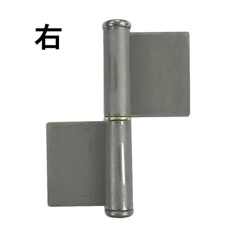 鉄旗蝶番　125（2枚入）