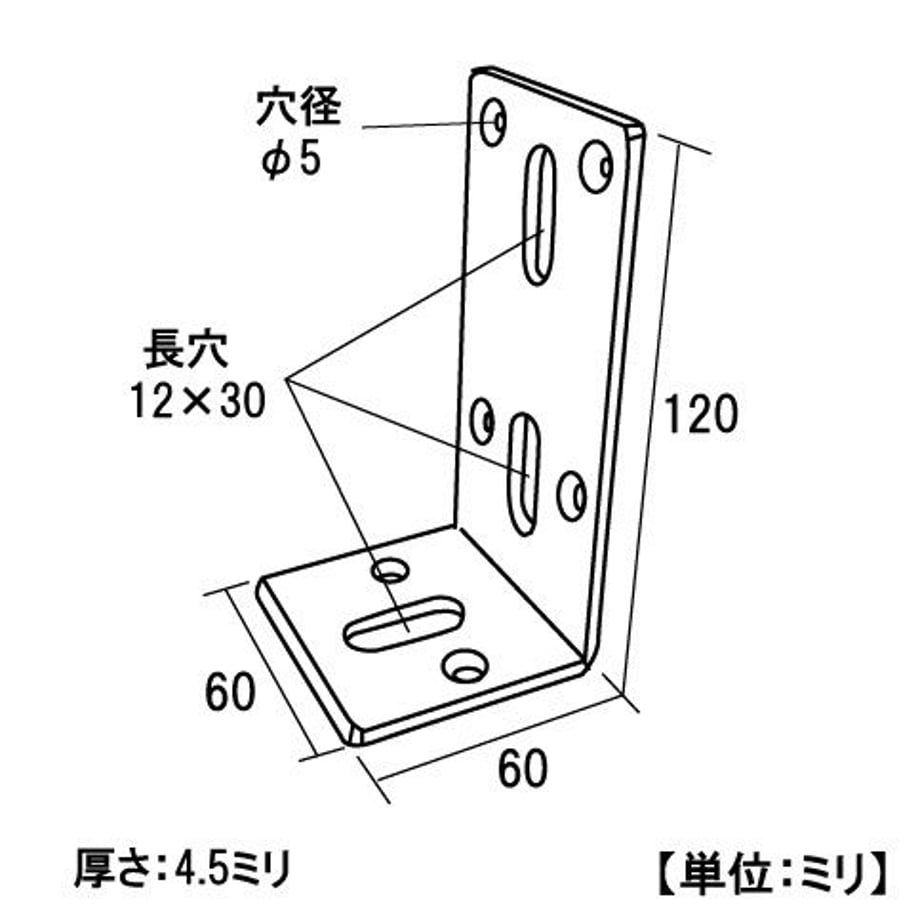 5bf75d3e1444484d15000468