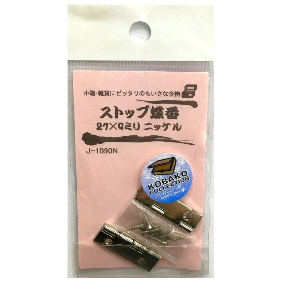 5b3b1cceef843f5372001800