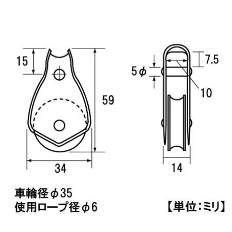 ステンレスブロック　35