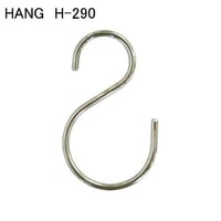 869619：HANG　クローム　Hｰ290