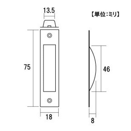 863514：チリ出し戸引手　ステンカラー　75